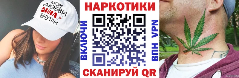 Цена Светогорск Марихуана  Альфа ПВП  Меф 