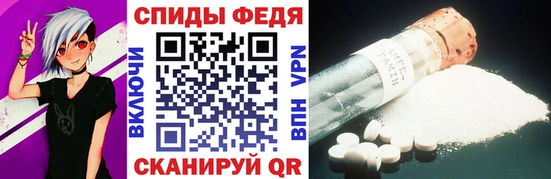 АМФ Premium Светогорск