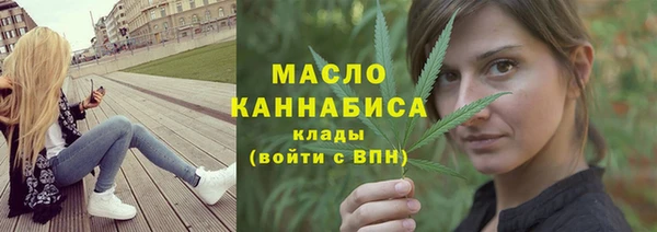 прущий лед Беломорск