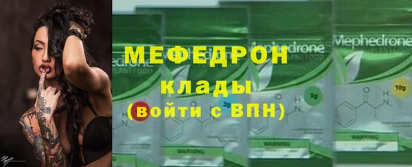PSILOCYBIN Белоозёрский