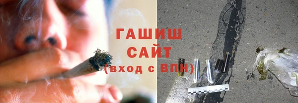 PSILOCYBIN Белоозёрский