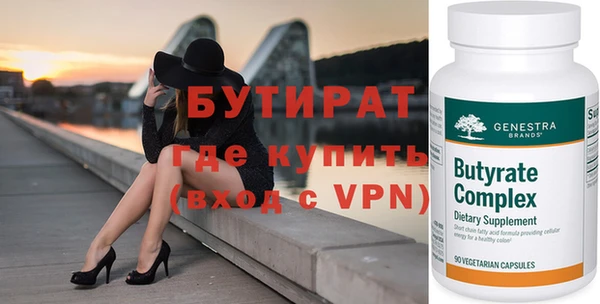 прущий лед Беломорск