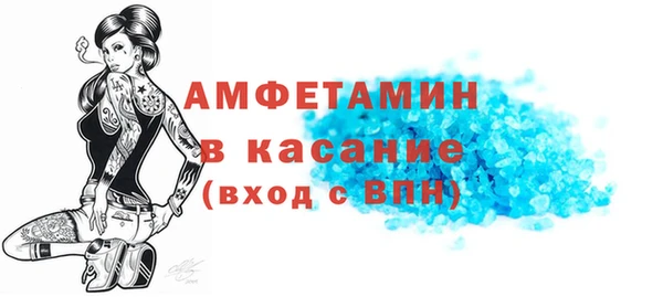 прущий лед Беломорск