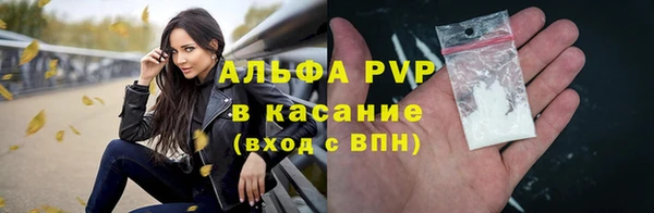 PSILOCYBIN Белоозёрский