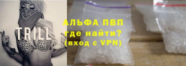 PSILOCYBIN Белоозёрский