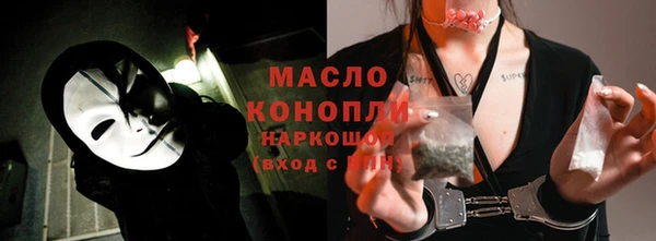 mdpv Сатка