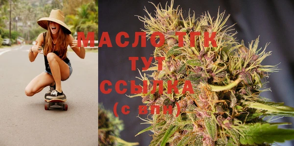 синтетический гашиш Сафоново