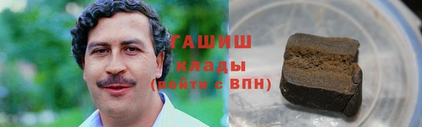 PSILOCYBIN Белоозёрский