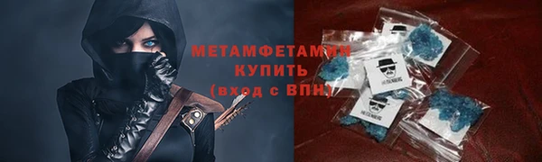 PSILOCYBIN Белоозёрский
