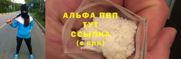 прущий лед Беломорск