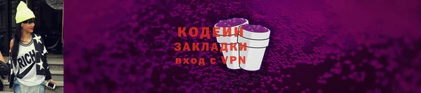 PSILOCYBIN Белоозёрский