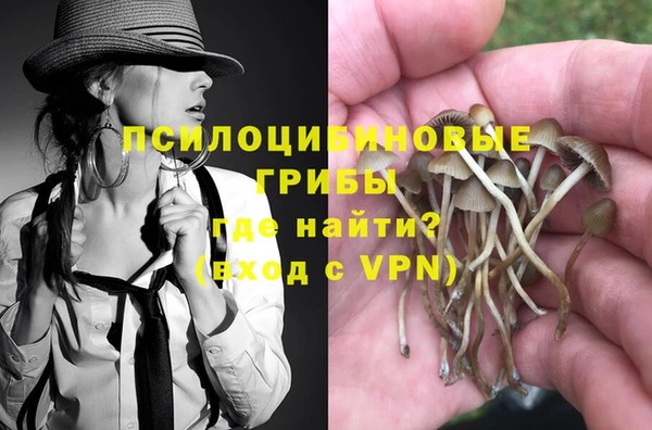 прущий лед Беломорск