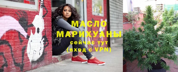 PSILOCYBIN Белоозёрский
