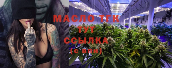 PSILOCYBIN Белоозёрский