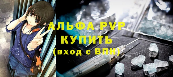 PSILOCYBIN Белоозёрский