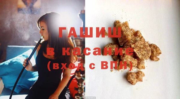 PSILOCYBIN Белоозёрский