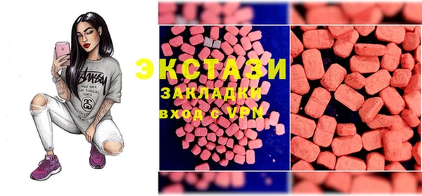 PSILOCYBIN Белоозёрский