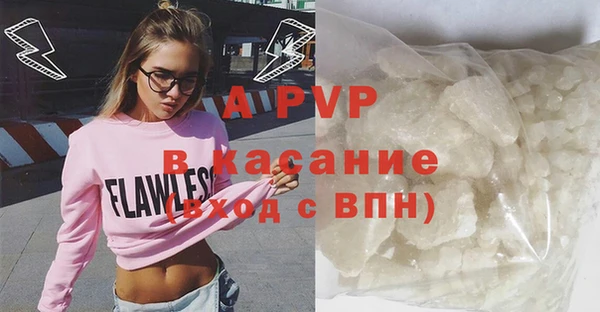 прущий лед Беломорск