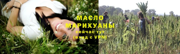 PSILOCYBIN Белоозёрский