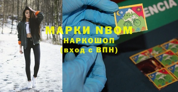 прущий лед Беломорск