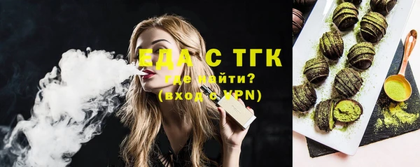 PSILOCYBIN Белоозёрский