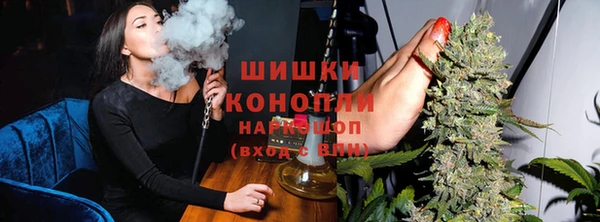 прущий лед Беломорск