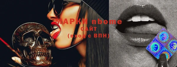 прущий лед Беломорск