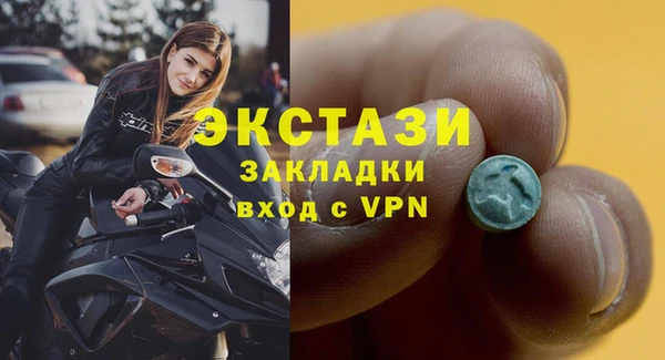 прущий лед Беломорск