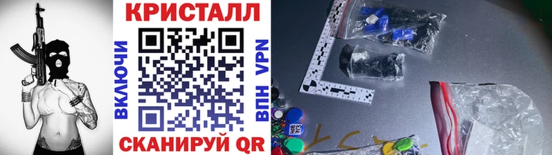 что такое   кракен маркетплейс  Метамфетамин винт  Светогорск 